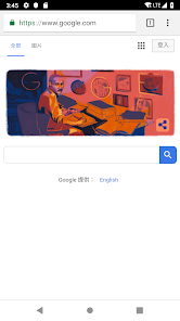 老王app官网android下载效果预览图